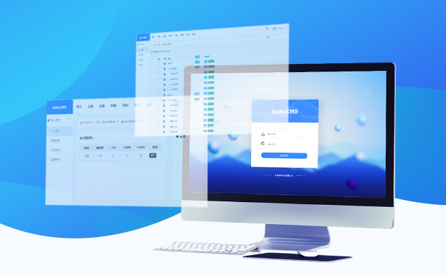 SaihuCMS建站系统-专注企业建站及成品网站模板软件研发_杭州赛虎科技有限公司
